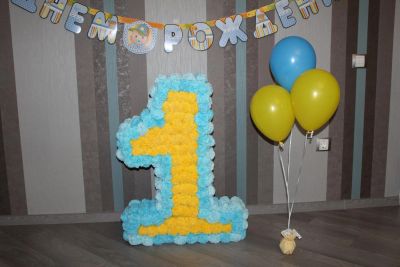 Лот: 8326431. Фото: 1. цифра единичка 1. Другое (дети растут)