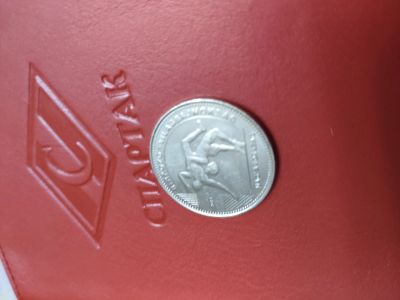 Лот: 17312504. Фото: 1. 50 форинтов Венгрия 2018 Чемпионат... Европа