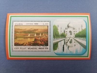 Лот: 25410233. Фото: 1. Международная выставка марок 1989... Марки