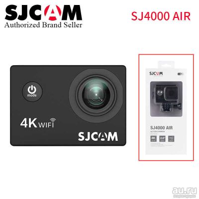 Лот: 13210940. Фото: 1. Экшн-камера Sjcam SJ4000 AIR I... Экшн камеры