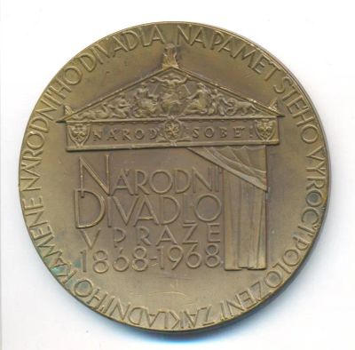 Лот: 25022738. Фото: 1. Чехословакия 1968 Медаль Прага... Юбилейные