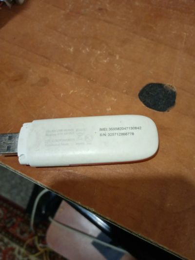 Лот: 19922244. Фото: 1. Usb модем. Беспроводные модемы