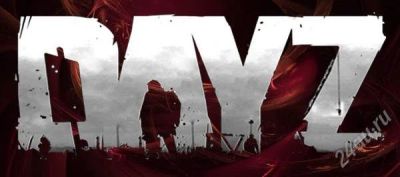 Лот: 2057811. Фото: 1. Arma 2 Операция Стрела (ключ... Игры для ПК