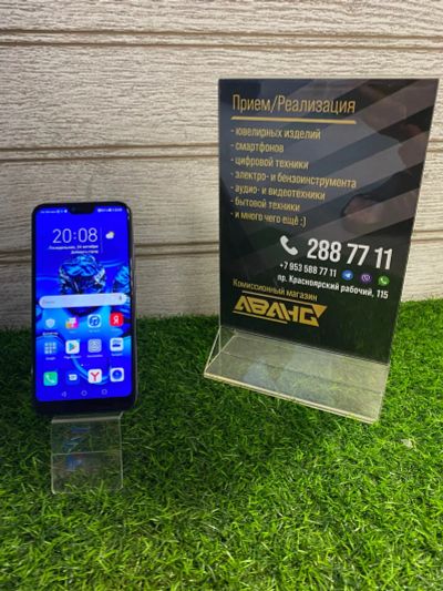 Лот: 19551210. Фото: 1. Смартфон HONOR 10(1209). Смартфоны