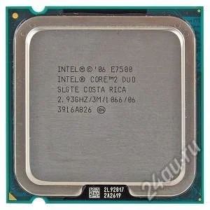 Лот: 4947271. Фото: 1. Процессор intel core duo2 E7500... Процессоры