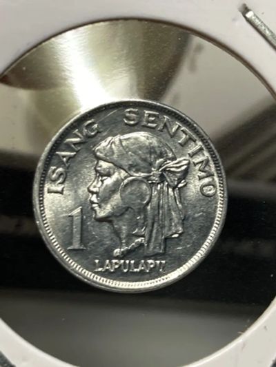 Лот: 19390300. Фото: 1. Филиппины 1 сентимо, 1974. Азия