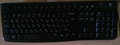 Лот: 8595691. Фото: 1. Logitech Keyboard K120 Black USB. Клавиатуры для ноутбуков