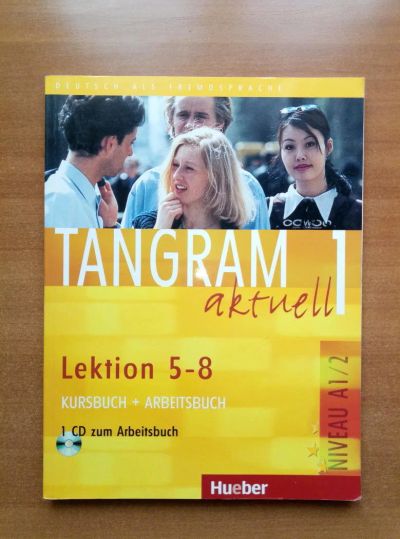 Лот: 9445578. Фото: 1. Tangram aktuell 1. Другое (учебники и методическая литература)