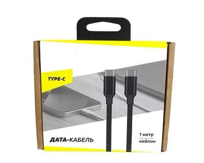 Лот: 21114561. Фото: 1. Кабель Type-C - Type-C (1 метр... Дата-кабели, переходники