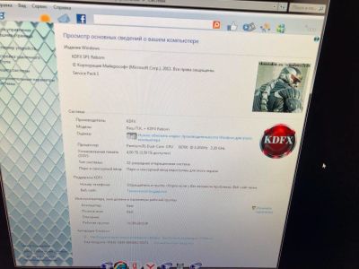 Лот: 10678675. Фото: 1. Системный блок в сборе с хорошим... Компьютеры в сборе