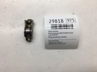 Лот: 20385115. Фото: 1. Рокер клапана Mini Countryman... Двигатель и элементы двигателя