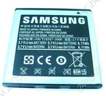Лот: 2354125. Фото: 1. Акб Samsung i9000/ B7350/ i9001... Аккумуляторы