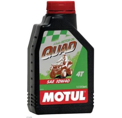 Лот: 5431681. Фото: 1. Масло моторное MOTUL Quad 4T SAE... Масла, жидкости