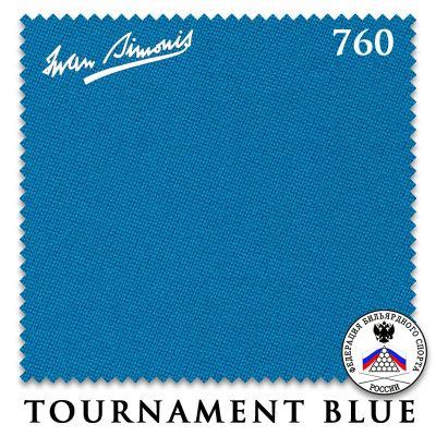 Лот: 22364791. Фото: 1. Сукно Iwan Simonis 760 195см Tournament... Бильярд, боулинг