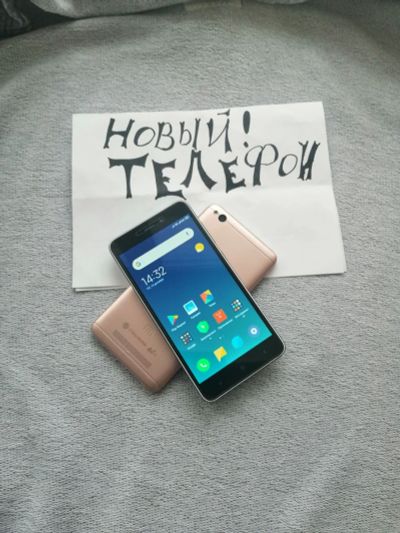 Лот: 15192608. Фото: 1. Новый,Redmi 4a, 2гб/16гб памяти. Смартфоны