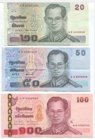 Лот: 16512993. Фото: 1. Тайские баты номиналом 20-50-100... Азия