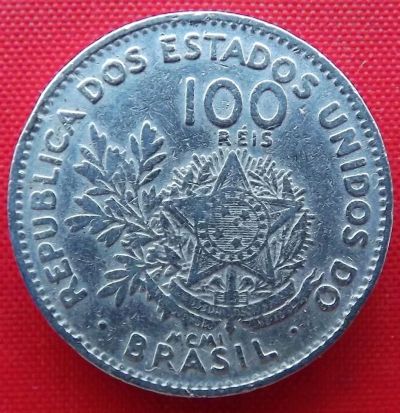 Лот: 4714830. Фото: 1. (№3591) 100 реалов MCMI (1901... Америка