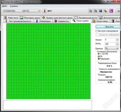 Лот: 2279280. Фото: 1. Hdd seagate 320 Gb. Жёсткие диски (HDD)
