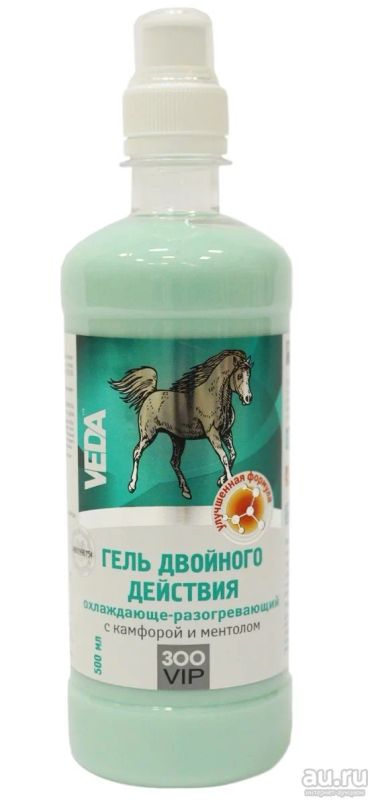 Лот: 15789582. Фото: 1. Гель двойного действия 500 мл... Лекарства для животных, ветеринарные препараты