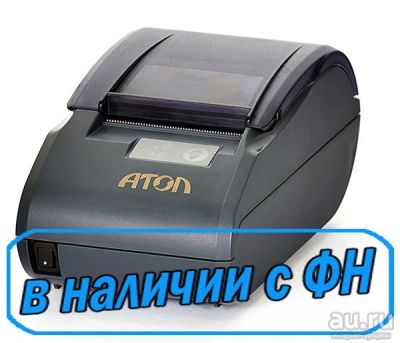 Лот: 10423013. Фото: 1. АТОЛ 30Ф Онлайн Фискальный регистратор. Торговое