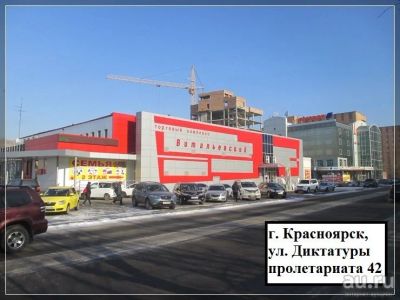 Лот: 13412801. Фото: 1. Аренда торговых и офисных помещений. Нежилое