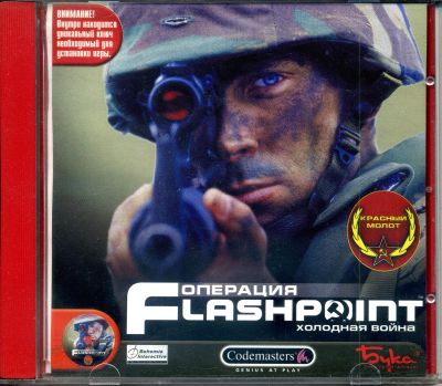 Лот: 23244532. Фото: 1. Игра компьютерная лицензионная... Игры для ПК