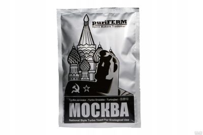 Лот: 14023453. Фото: 1. Турбо дрожжи Puriferm "Москва... Ингредиенты для приготовления напитков