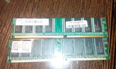 Лот: 15300592. Фото: 1. оперативная память DDR. Оперативная память