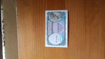 Лот: 5408783. Фото: 1. Египет 5 пиастров 1998 г. пресс. Африка