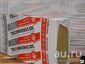 Лот: 13501500. Фото: 1. Теплоизоляция-утеплитель Технониколь... Утеплитель и изоляционные материалы