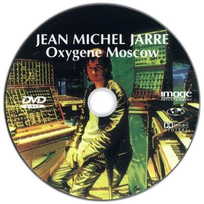 Лот: 12081265. Фото: 1. jean michel jarre oxygene moscow... Красноярск