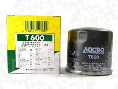 Лот: 18119418. Фото: 1. Фильтр масляный Micro T600. Расходные материалы