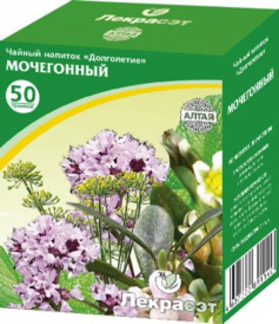 Лот: 6991506. Фото: 1. Сбор Мочегонный, 50г. Антисептики, защитные средства, медицинские маски