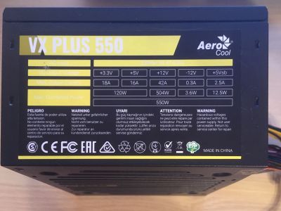 Лот: 18266256. Фото: 1. Блок питания Aerocool VX PLUS... Корпуса, блоки питания