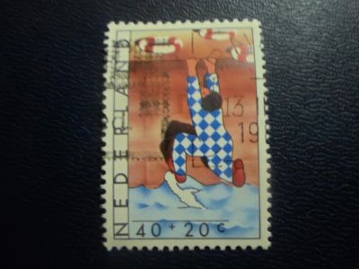 Лот: 19664072. Фото: 1. Марки для Вашей коллекции . -... Марки