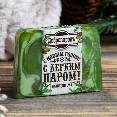Лот: 19033423. Фото: 1. Мыло для бани и сауны "С легким... Уход за телом