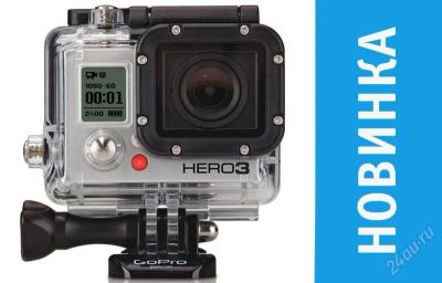 Лот: 2486632. Фото: 1. Экстрим экшн-камера Go Pro Hero... Видеокамеры