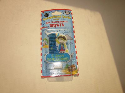 Лот: 6320227. Фото: 1. Свечка на годик. Свечи