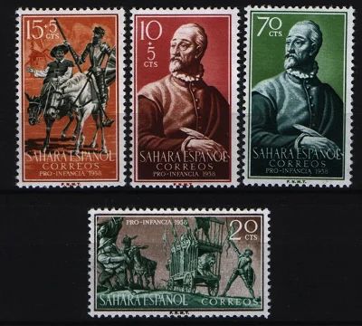 Лот: 12883138. Фото: 1. Испанская Сахара 1958г - Сервантес... Марки