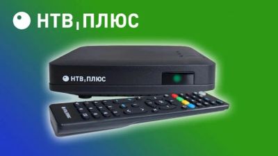 Лот: 10673859. Фото: 1. Спутниковая тв приставка NTV‑PLUS... Цифровое, спутниковое ТВ