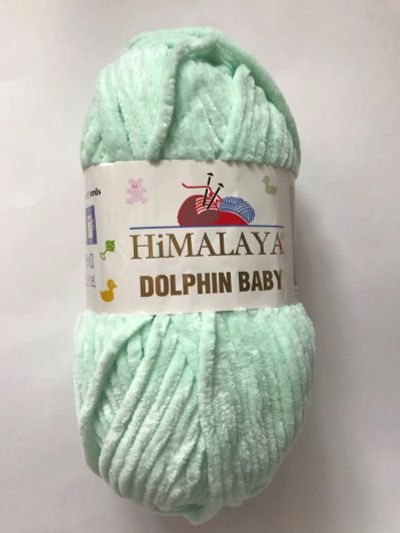 Лот: 16049746. Фото: 1. Пряжа Himalaya Dolphin Baby... Ткани, нитки, пряжа