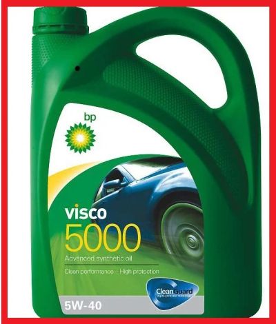 Лот: 6773965. Фото: 1. Visco 5000 5w-40 4 L. Масла, жидкости