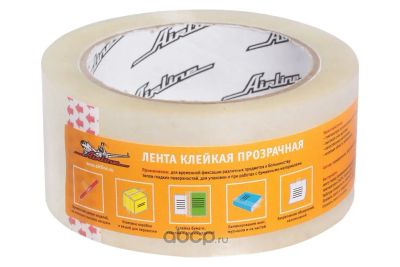 Лот: 20074825. Фото: 1. Лента клейкая прозрачная (скотч... Другое (авто, мото, водный транспорт)