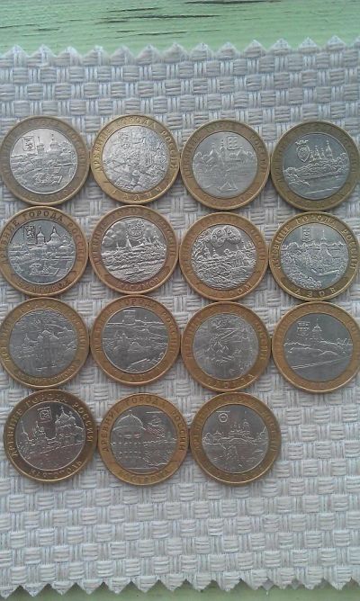 Лот: 6206084. Фото: 1. Монеты 10 рублей. Россия после 1991 года