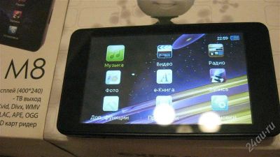 Лот: 1544099. Фото: 1. Explay M8 8GB. Плееры