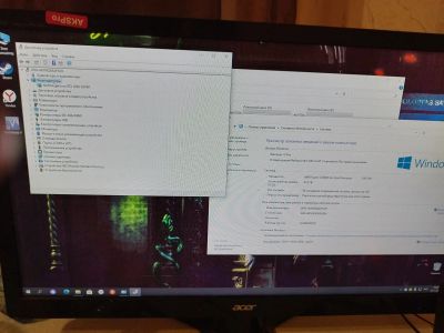 Лот: 19658047. Фото: 1. Ryzen 5 2600 + Rtx 2060 super. Компьютеры в сборе