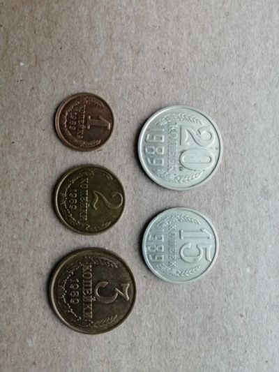 Лот: 17263068. Фото: 1. Набор монет 1989г(2). Россия и СССР 1917-1991 года