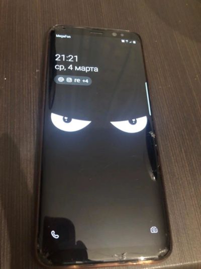 Лот: 15601323. Фото: 1. Samsung Galaxy s8. Чехлы, бамперы