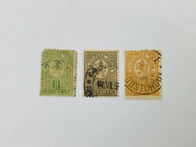Лот: 23594171. Фото: 1. Геральдический лев. Лев Болгарии... Марки