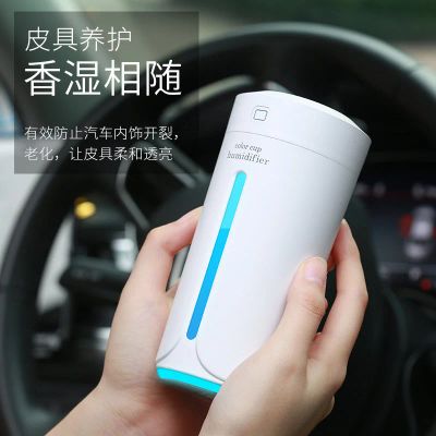 Лот: 14812305. Фото: 1. Увлажнитель воздуха Humidifier. Увлажнители и мойки воздуха